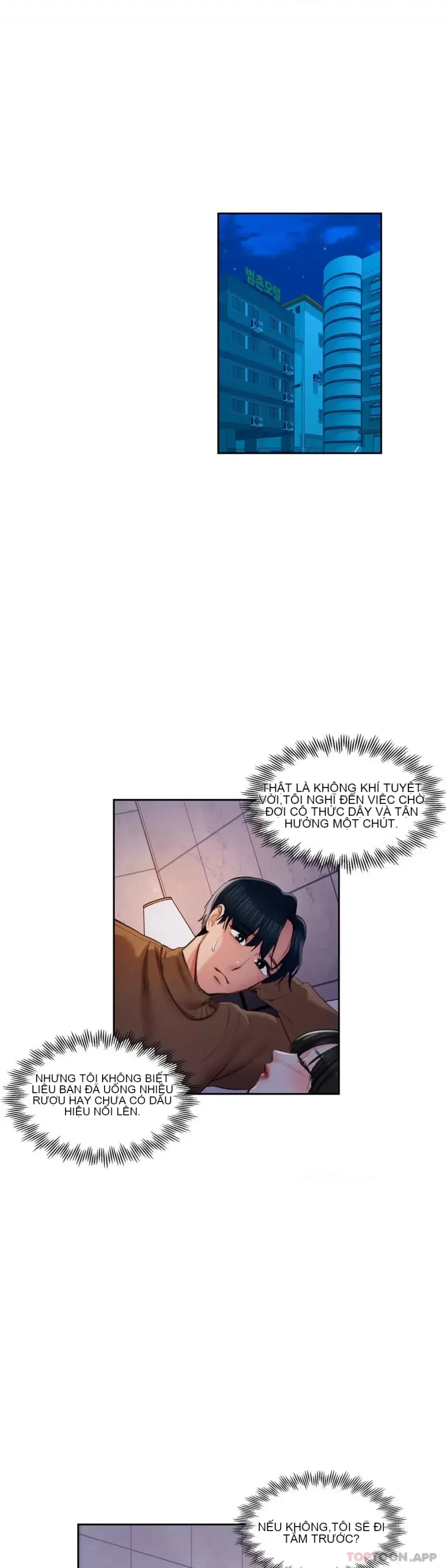 Tình yêu trong khuôn viên Tình yêu trong khuôn viên trường Chương 1-50