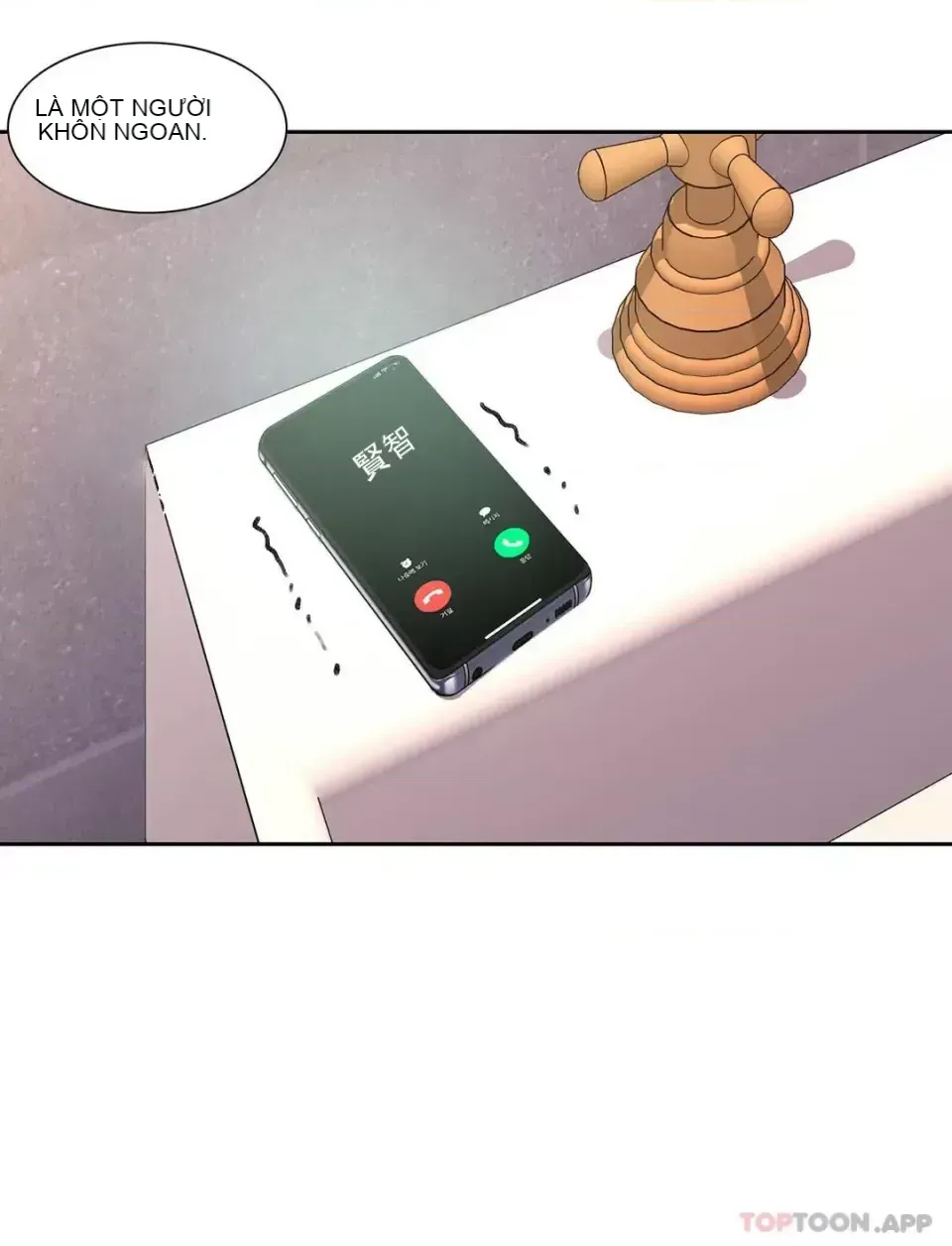 Tình yêu trong khuôn viên Tình yêu trong khuôn viên trường Chương 1-50