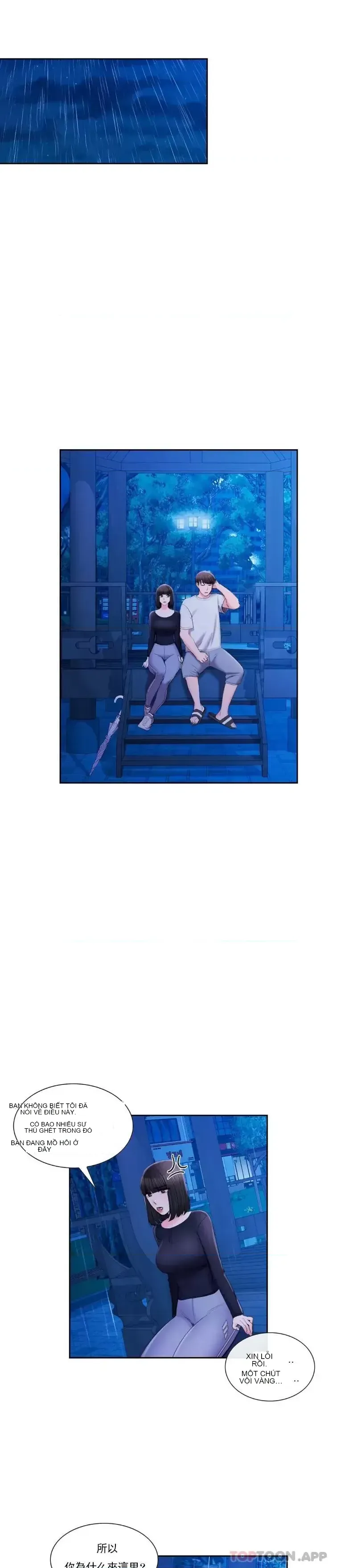 Tình yêu trong khuôn viên Tình yêu trong khuôn viên trường Chương 1-50