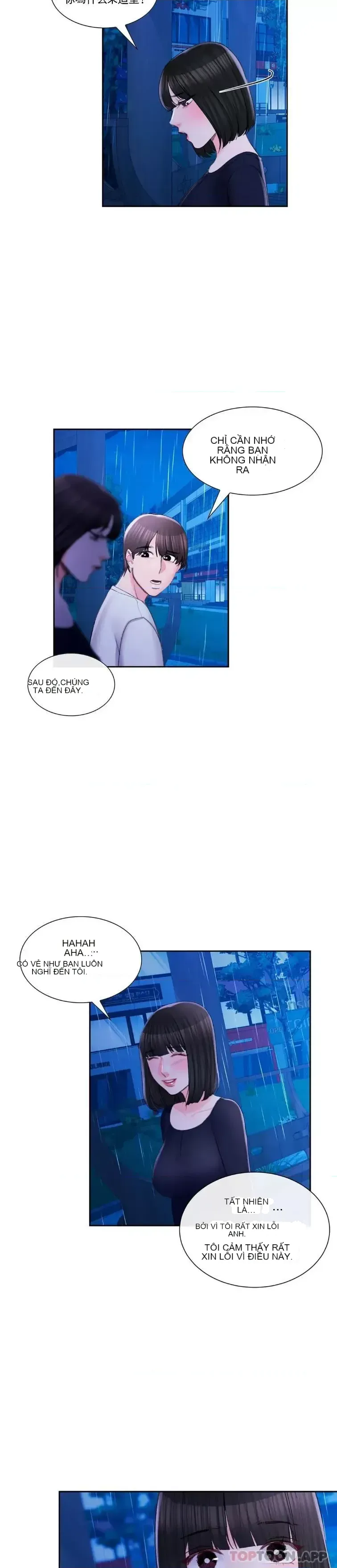 Tình yêu trong khuôn viên Tình yêu trong khuôn viên trường Chương 1-50