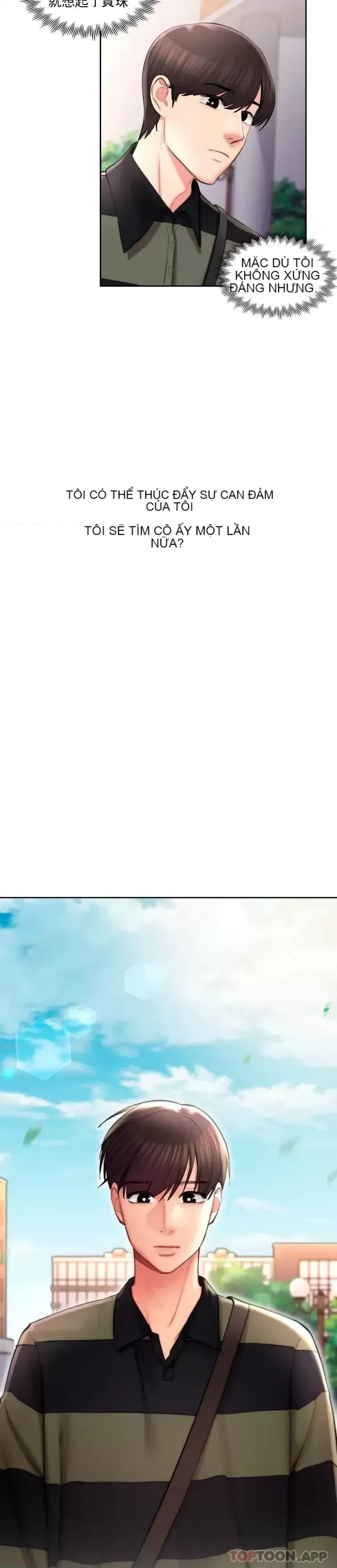 Tình yêu trong khuôn viên Tình yêu trong khuôn viên trường Chương 1-50