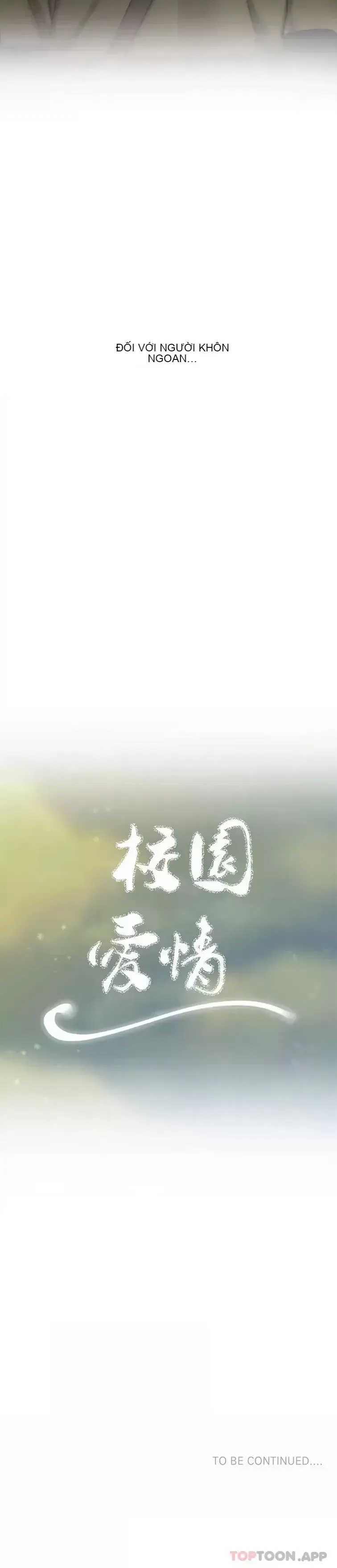 Tình yêu trong khuôn viên Tình yêu trong khuôn viên trường Chương 1-50