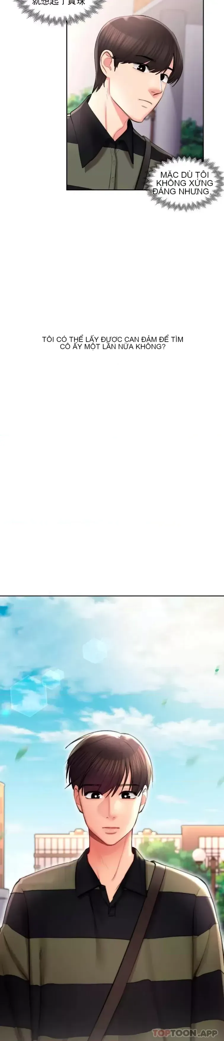 Tình yêu trong khuôn viên Tình yêu trong khuôn viên trường Chương 1-50