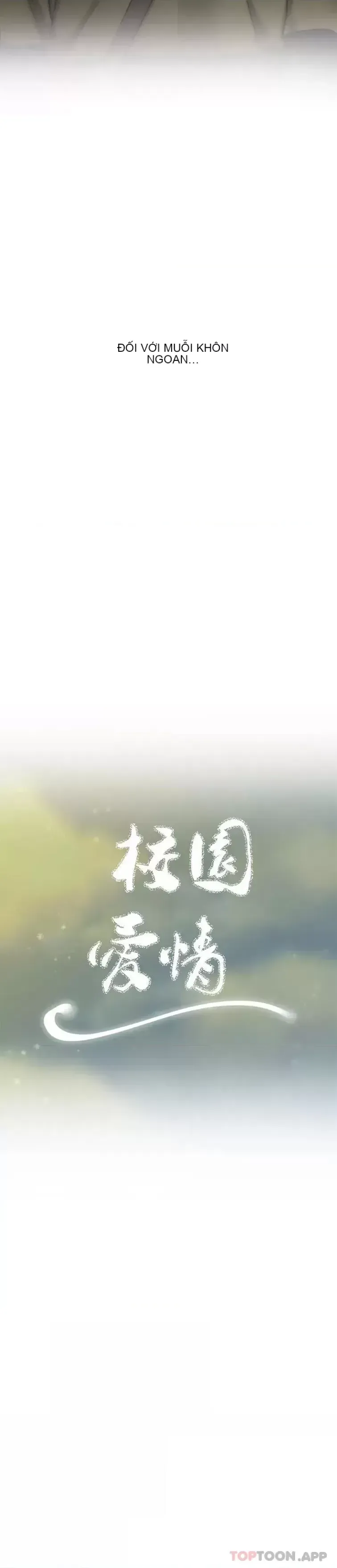 Tình yêu trong khuôn viên Tình yêu trong khuôn viên trường Chương 1-50