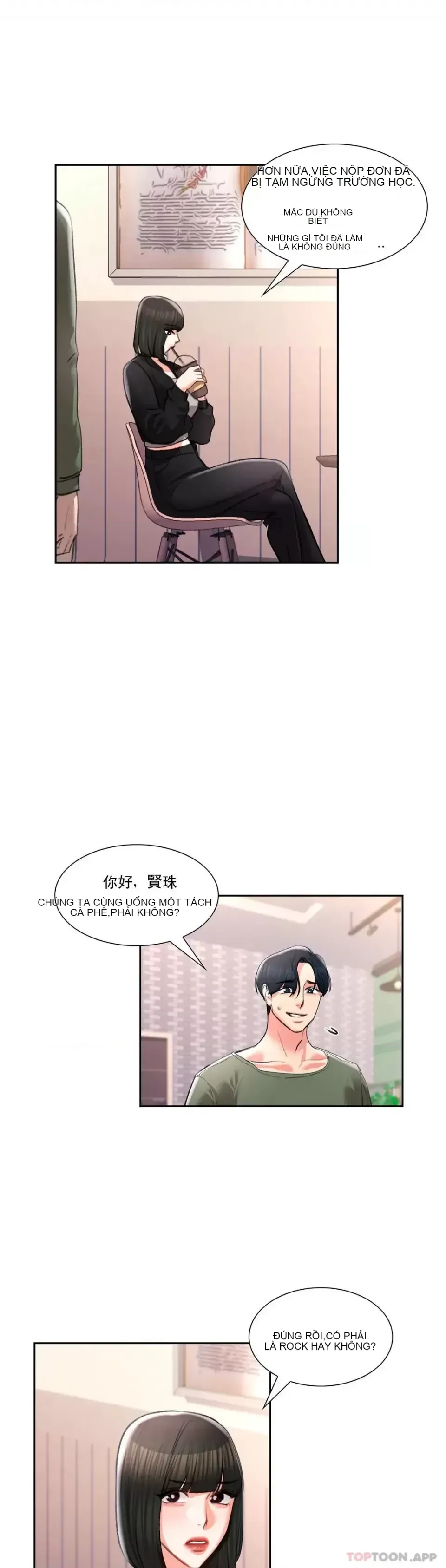 Tình yêu trong khuôn viên Tình yêu trong khuôn viên trường Chương 1-50