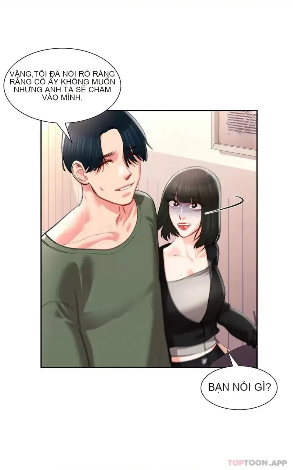 Tình yêu trong khuôn viên Tình yêu trong khuôn viên trường Chương 1-50