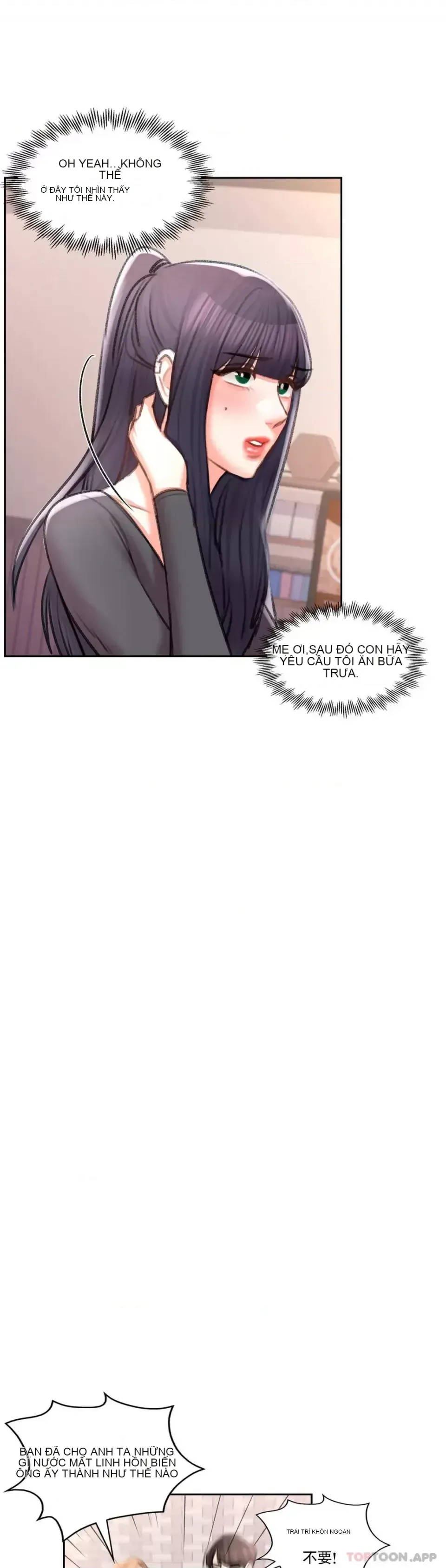 Tình yêu trong khuôn viên Tình yêu trong khuôn viên trường Chương 1-50