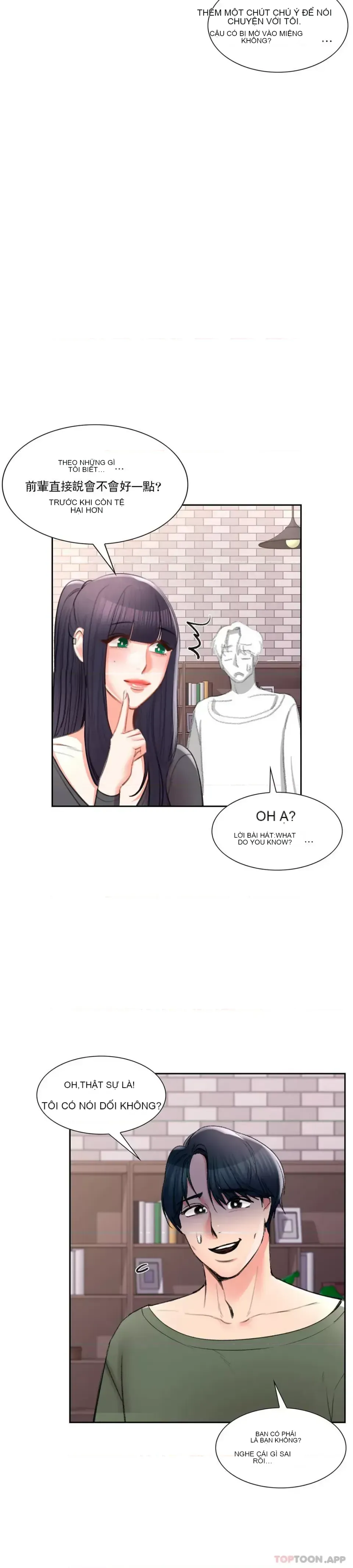 Tình yêu trong khuôn viên Tình yêu trong khuôn viên trường Chương 1-50