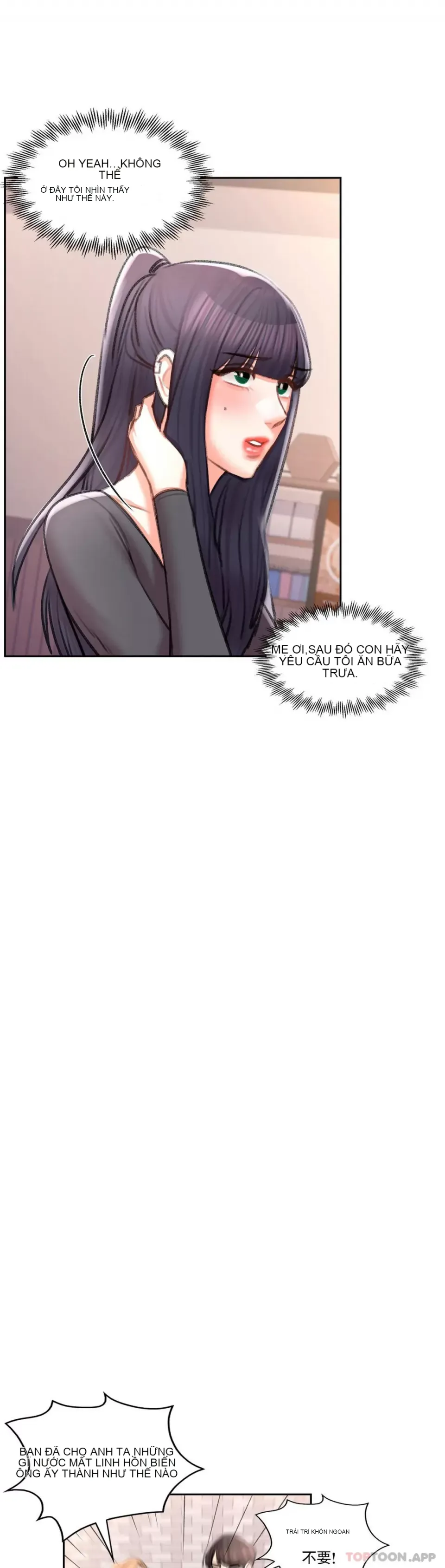 Tình yêu trong khuôn viên Tình yêu trong khuôn viên trường Chương 1-50