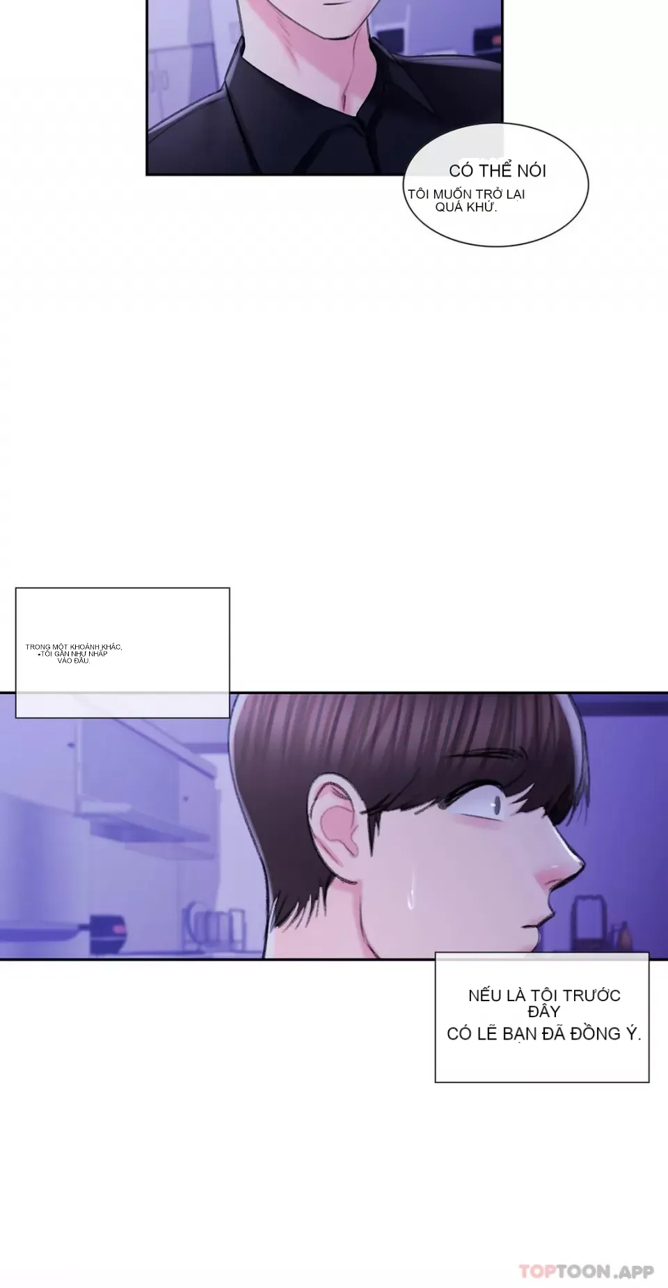 Tình yêu trong khuôn viên Tình yêu trong khuôn viên trường Chương 1-50