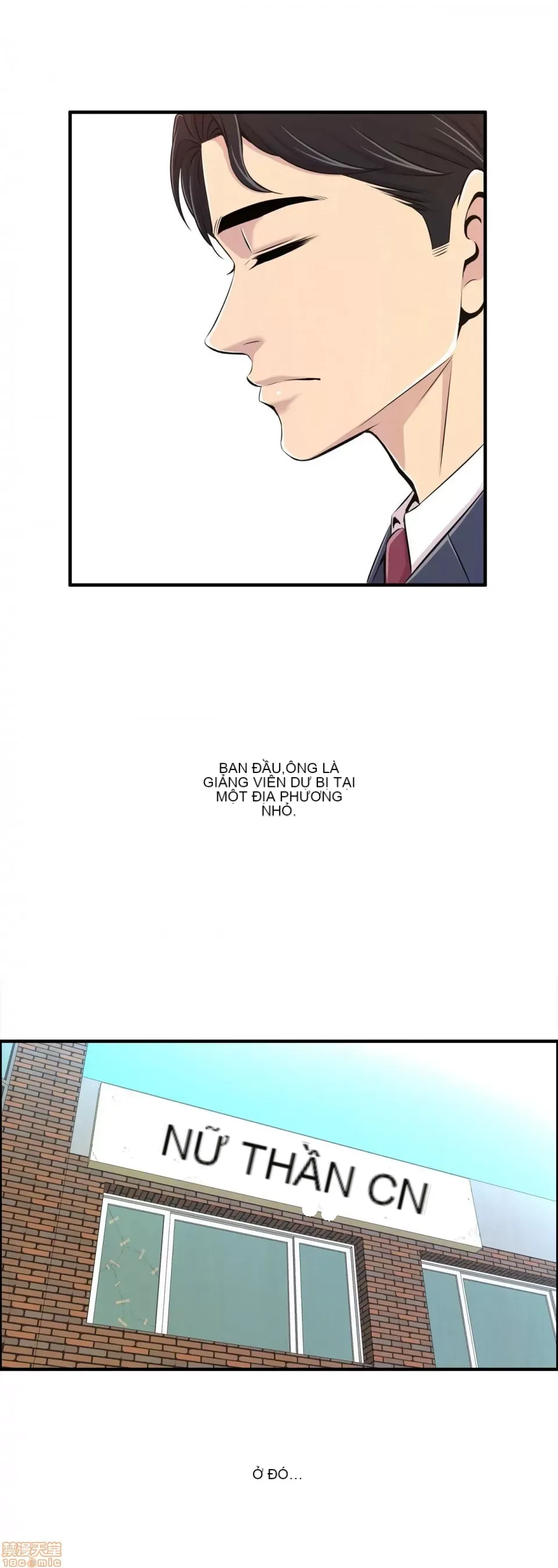 Hội thảo tình cảm ~ Các khóa học đi ngược lại với lẽ thường ~ Chương 1-30