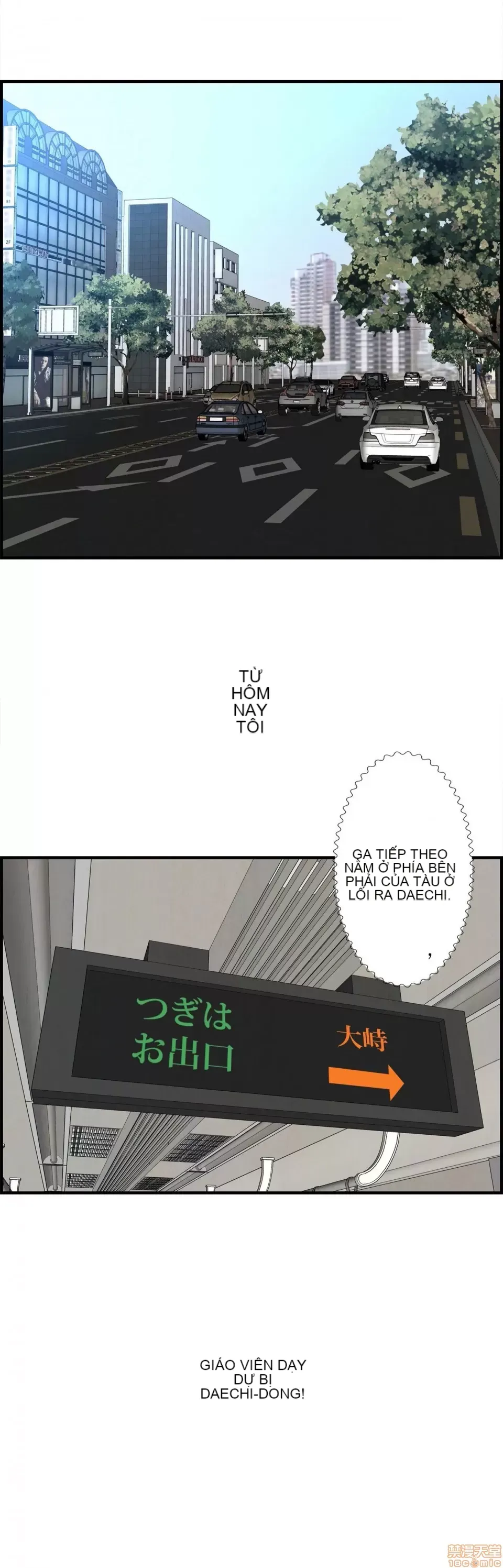 Hội thảo tình cảm ~ Các khóa học đi ngược lại với lẽ thường ~ Chương 1-30