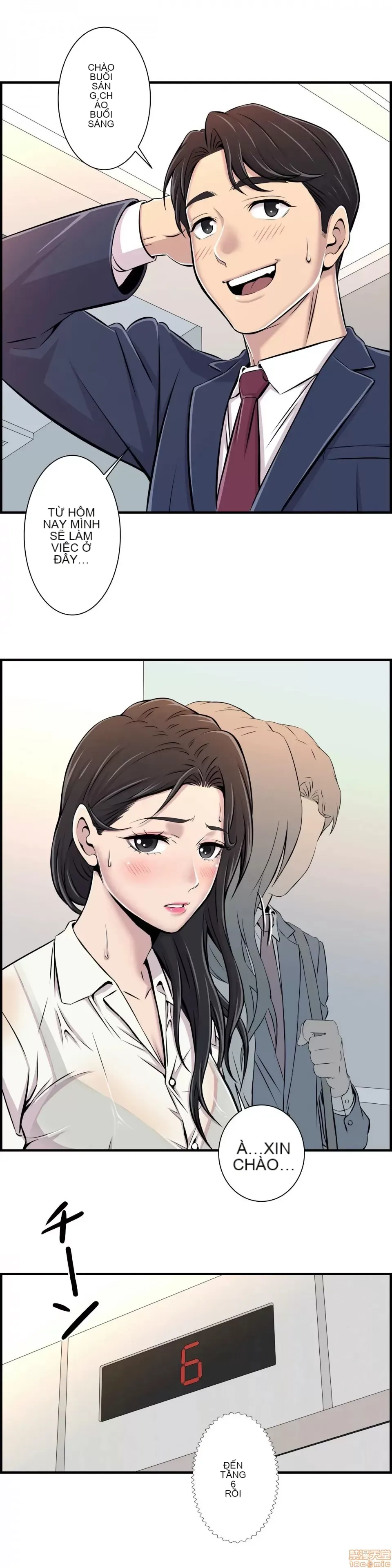 Hội thảo tình cảm ~ Các khóa học đi ngược lại với lẽ thường ~ Chương 1-30