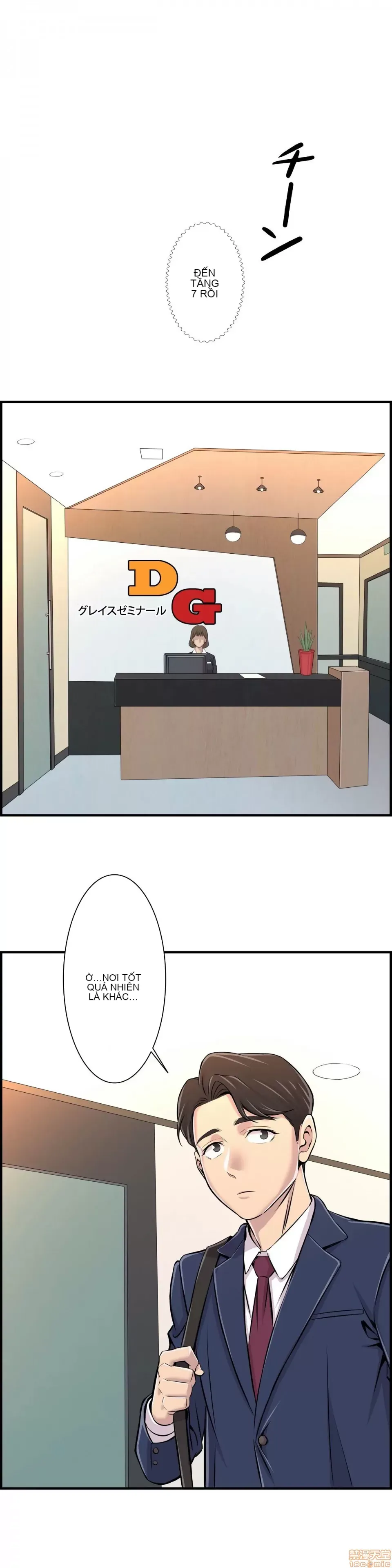 Hội thảo tình cảm ~ Các khóa học đi ngược lại với lẽ thường ~ Chương 1-30