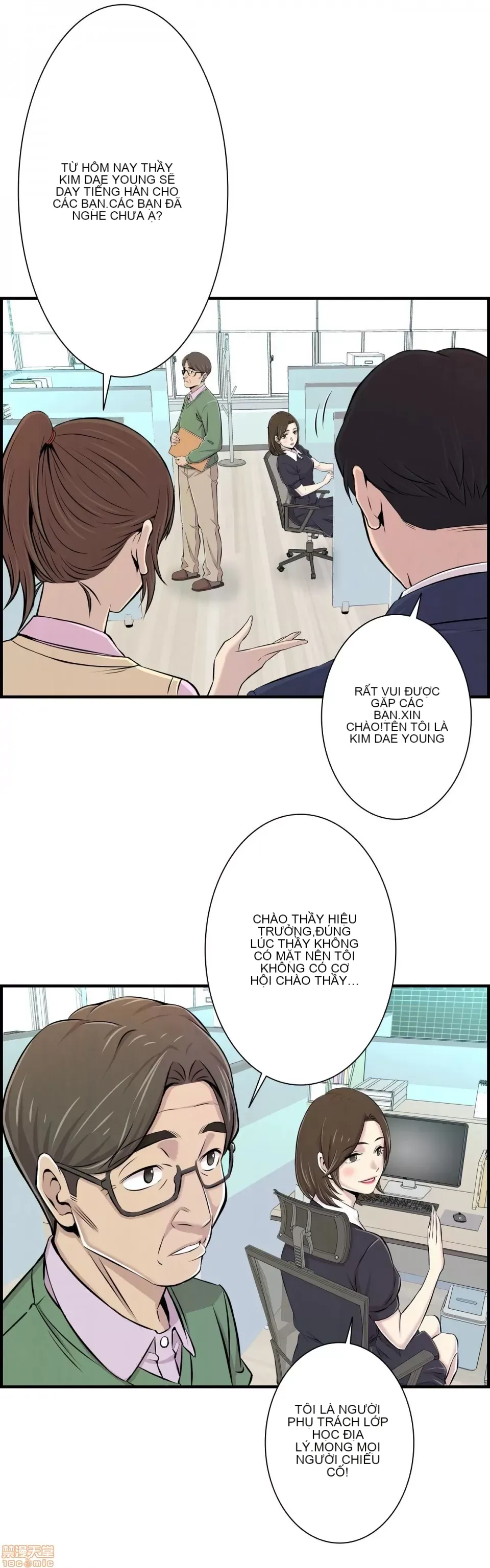 Hội thảo tình cảm ~ Các khóa học đi ngược lại với lẽ thường ~ Chương 1-30