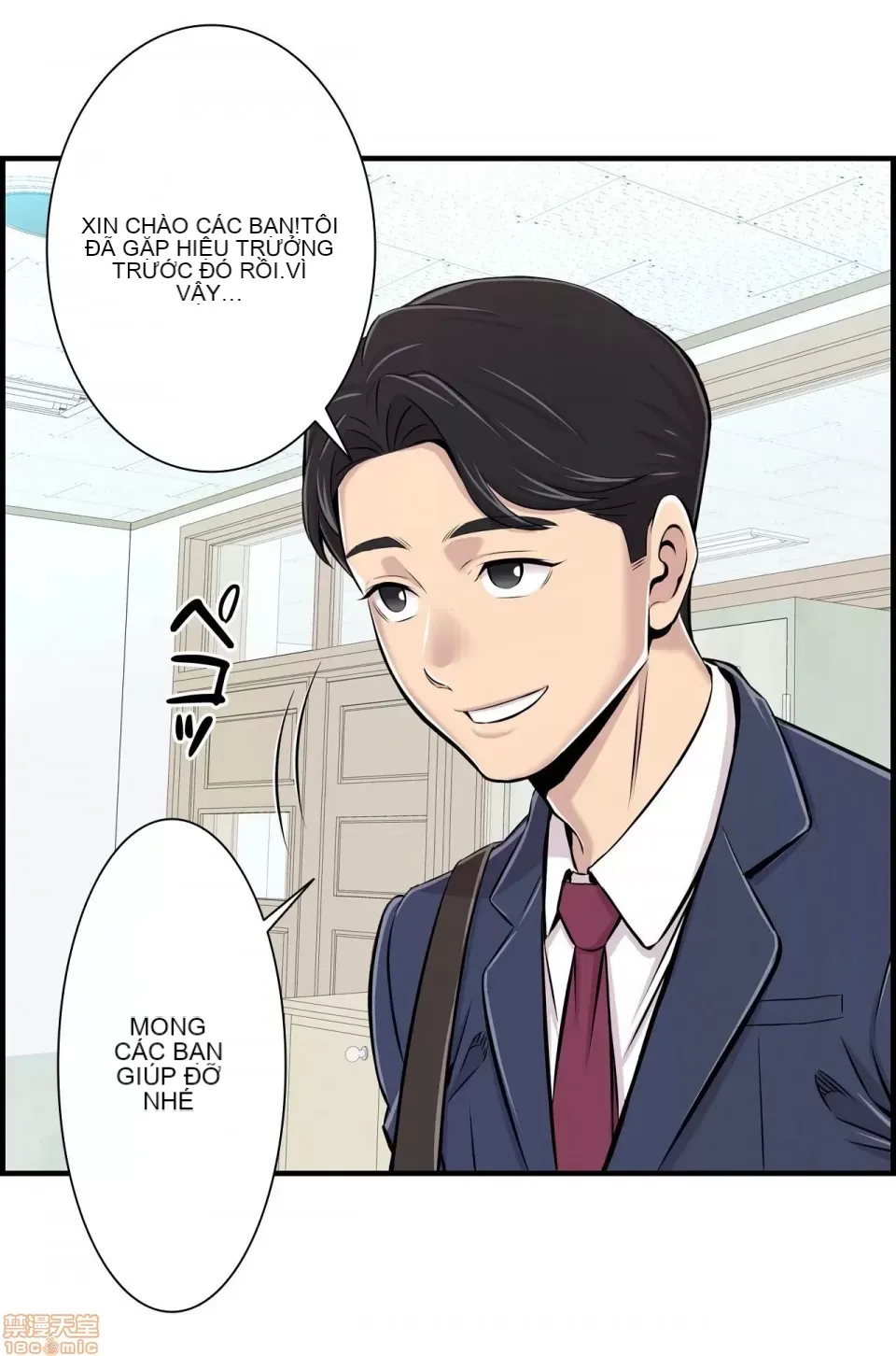 Hội thảo tình cảm ~ Các khóa học đi ngược lại với lẽ thường ~ Chương 1-30