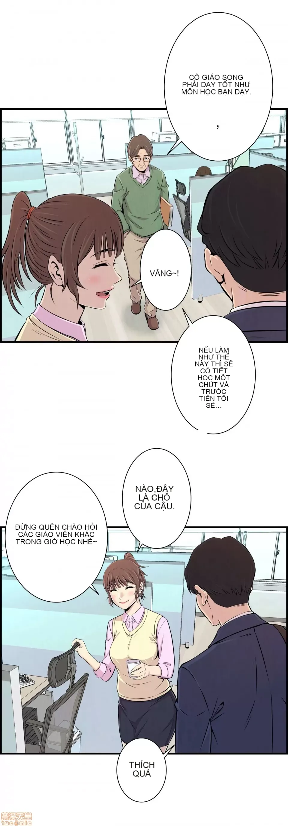 Hội thảo tình cảm ~ Các khóa học đi ngược lại với lẽ thường ~ Chương 1-30