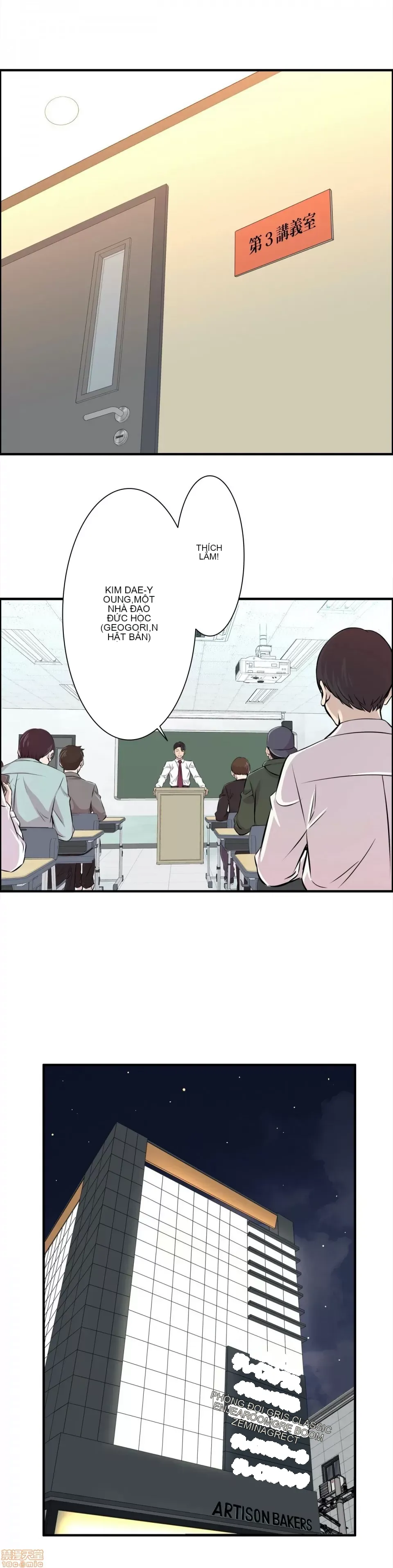 Hội thảo tình cảm ~ Các khóa học đi ngược lại với lẽ thường ~ Chương 1-30