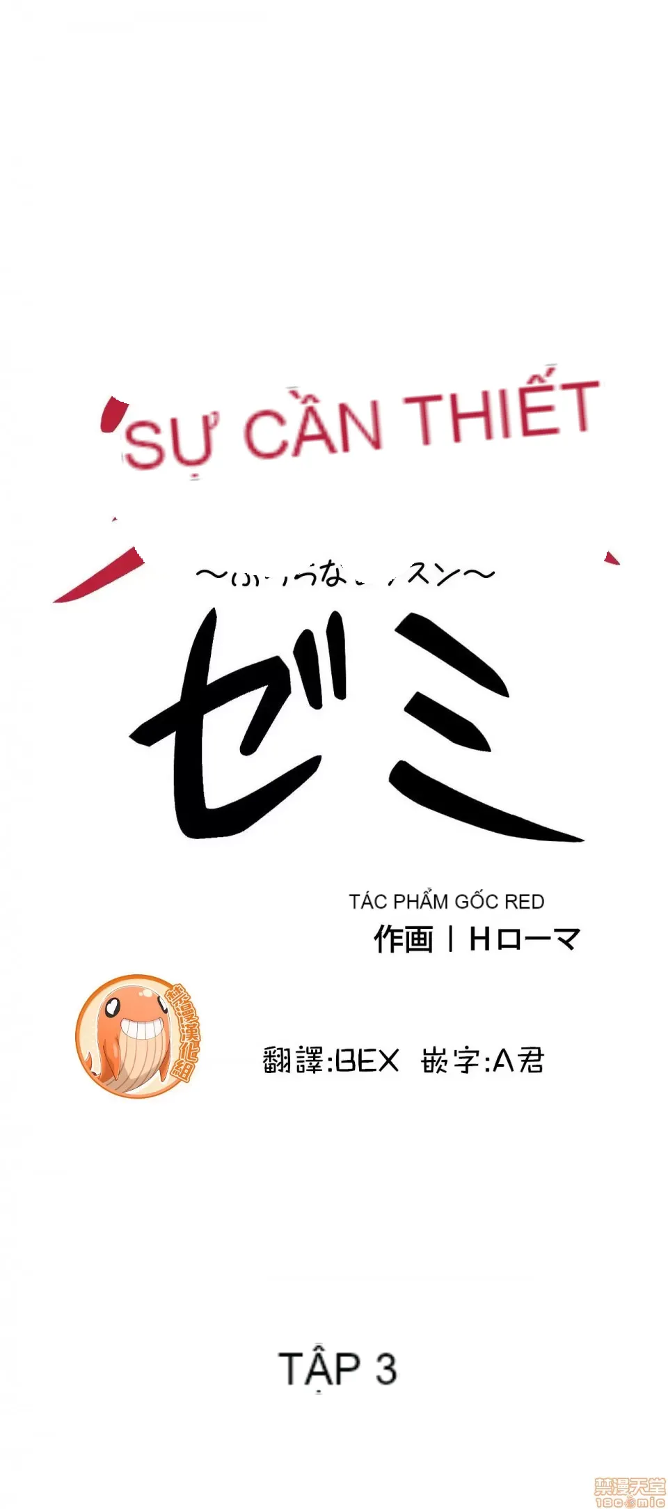 Hội thảo tình cảm ~ Các khóa học đi ngược lại với lẽ thường ~ Chương 1-30