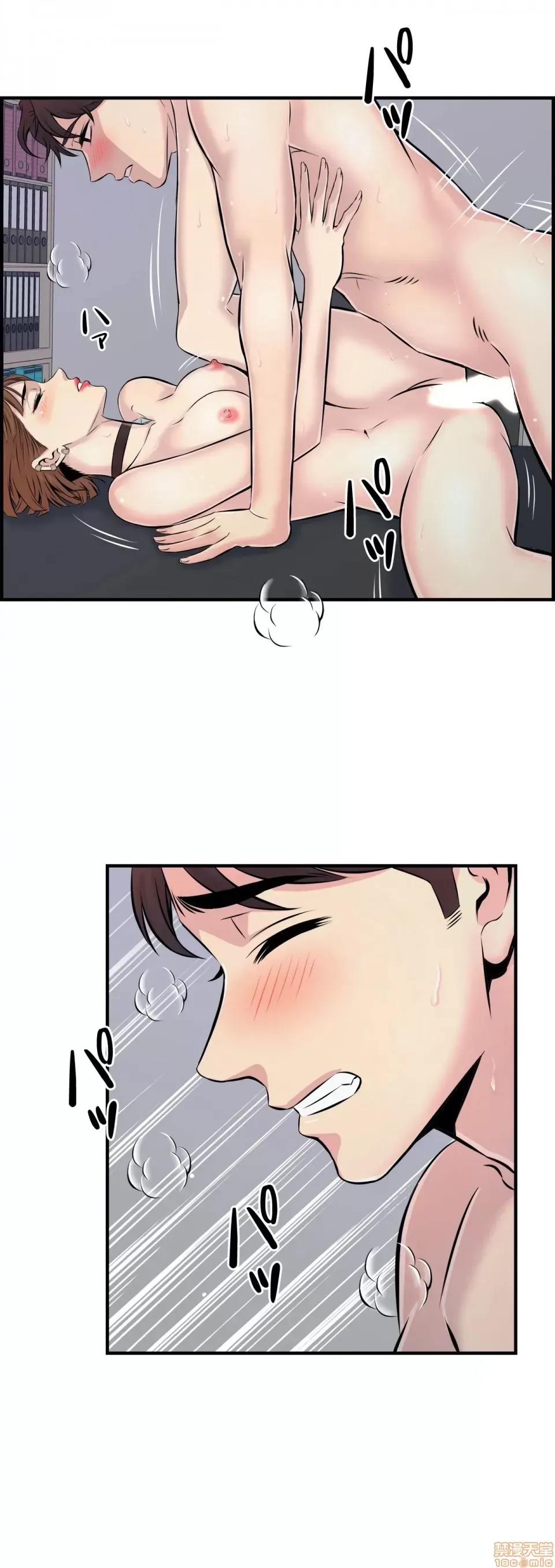 Hội thảo tình cảm ~ Các khóa học đi ngược lại với lẽ thường ~ Chương 1-30