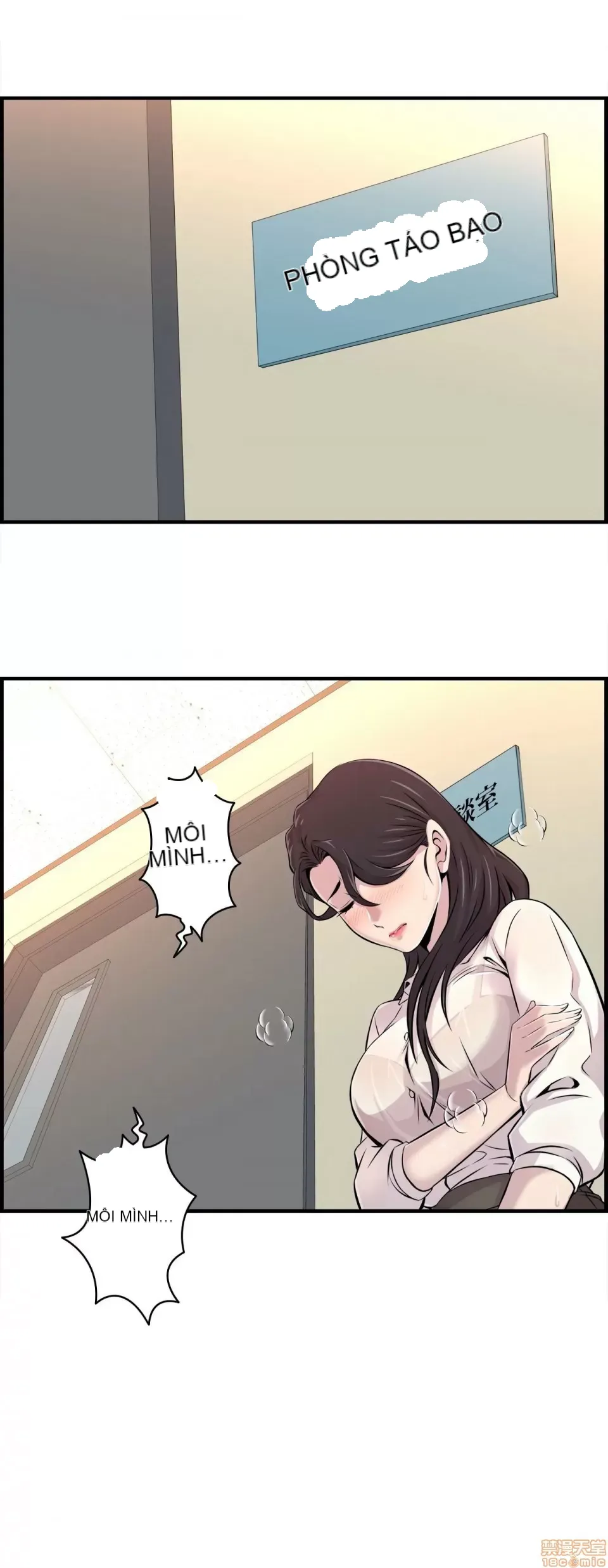 Hội thảo tình cảm ~ Các khóa học đi ngược lại với lẽ thường ~ Chương 1-30