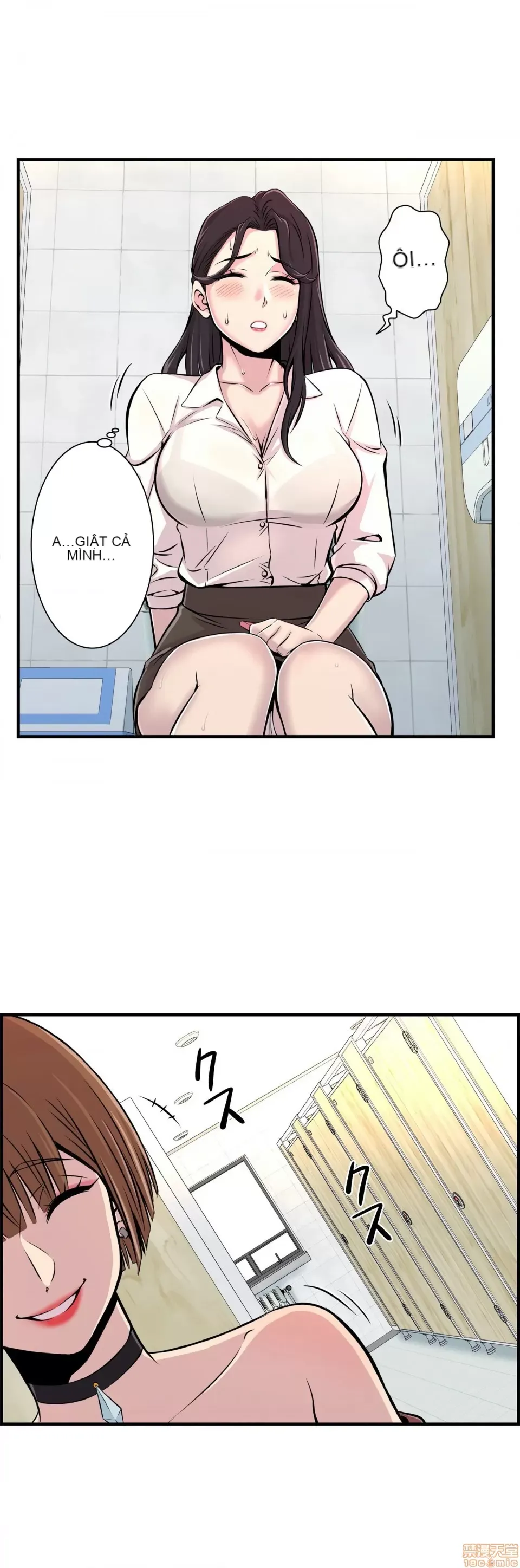 Hội thảo tình cảm ~ Các khóa học đi ngược lại với lẽ thường ~ Chương 1-30