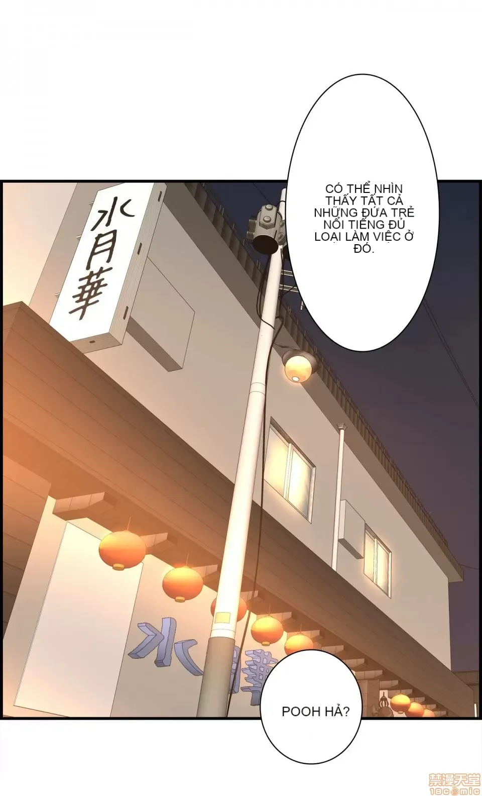 Hội thảo tình cảm ~ Các khóa học đi ngược lại với lẽ thường ~ Chương 1-30