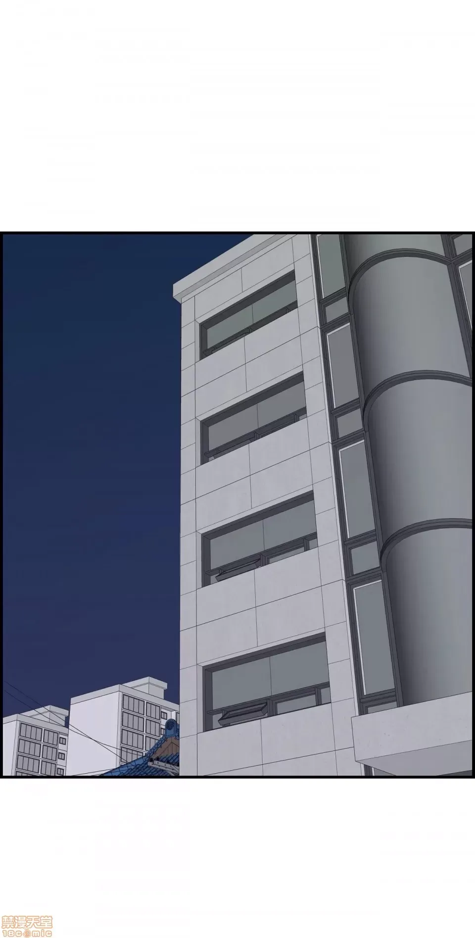 Hội thảo tình cảm ~ Các khóa học đi ngược lại với lẽ thường ~ Chương 1-30