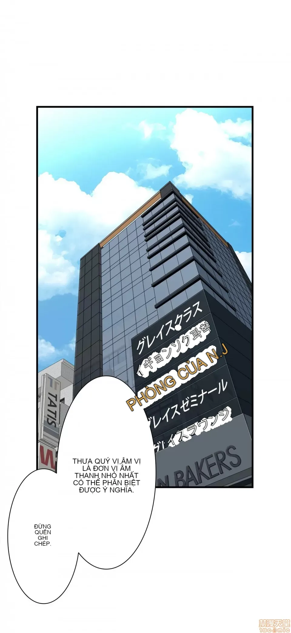 Hội thảo tình cảm ~ Các khóa học đi ngược lại với lẽ thường ~ Chương 1-30