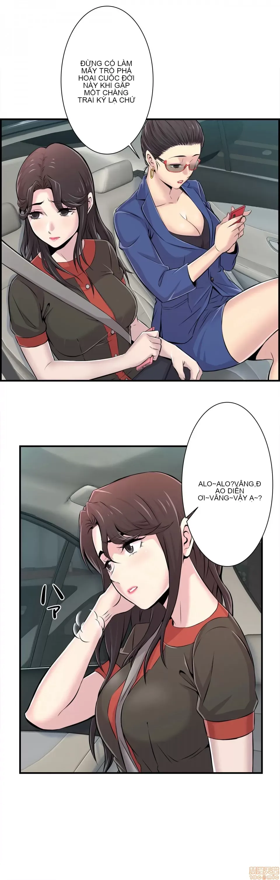 Hội thảo tình cảm ~ Các khóa học đi ngược lại với lẽ thường ~ Chương 1-30