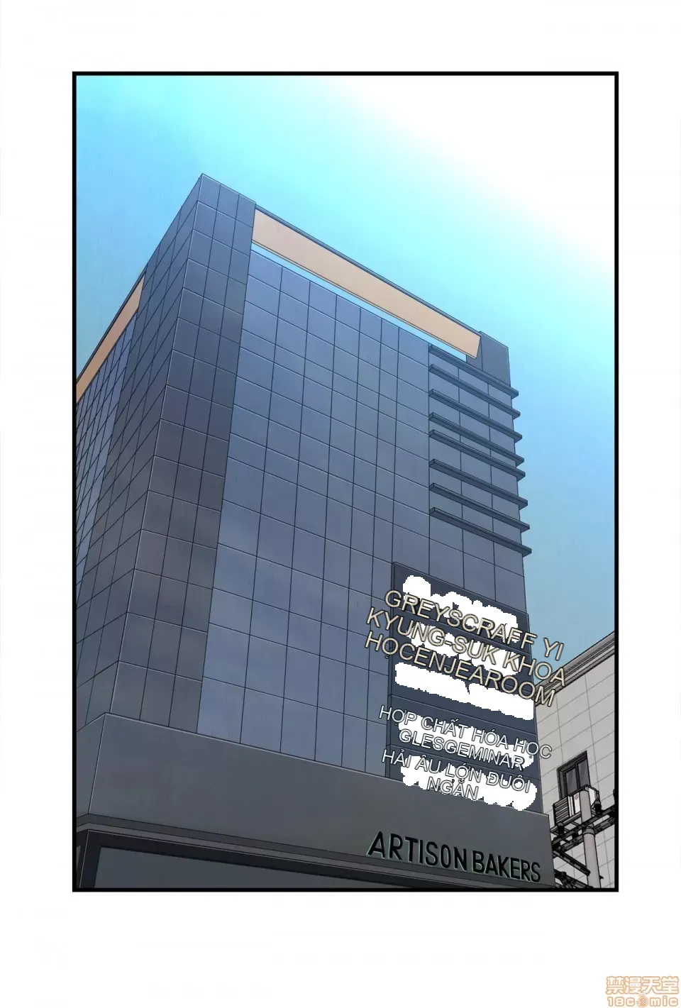 Hội thảo tình cảm ~ Các khóa học đi ngược lại với lẽ thường ~ Chương 1-30