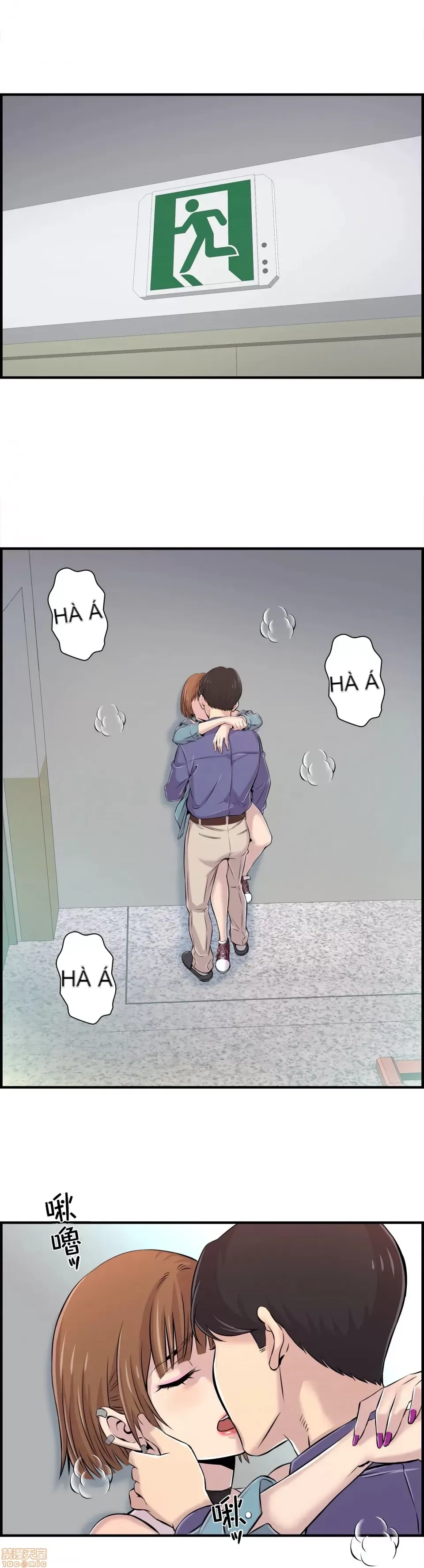 Hội thảo tình cảm ~ Các khóa học đi ngược lại với lẽ thường ~ Chương 1-30