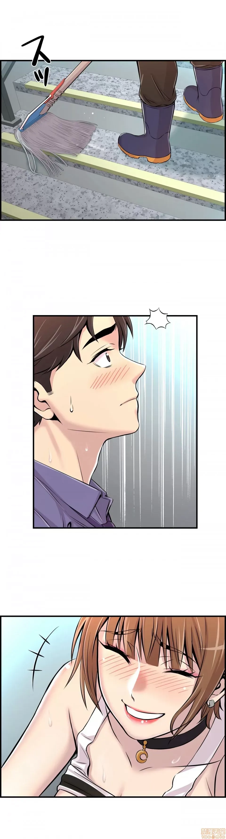 Hội thảo tình cảm ~ Các khóa học đi ngược lại với lẽ thường ~ Chương 1-30