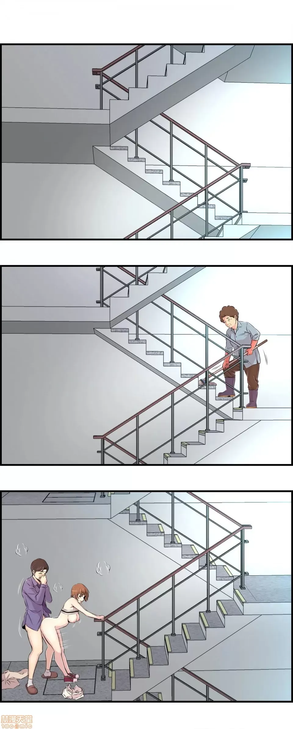 Hội thảo tình cảm ~ Các khóa học đi ngược lại với lẽ thường ~ Chương 1-30