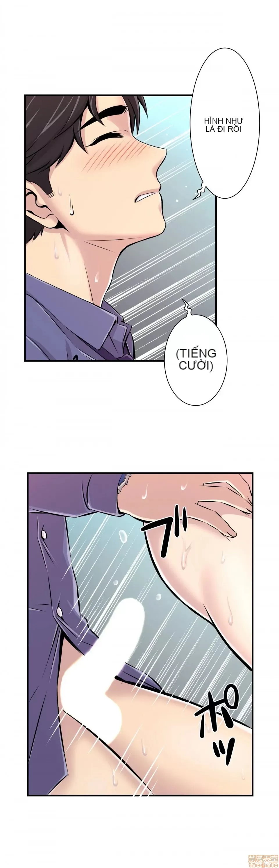 Hội thảo tình cảm ~ Các khóa học đi ngược lại với lẽ thường ~ Chương 1-30