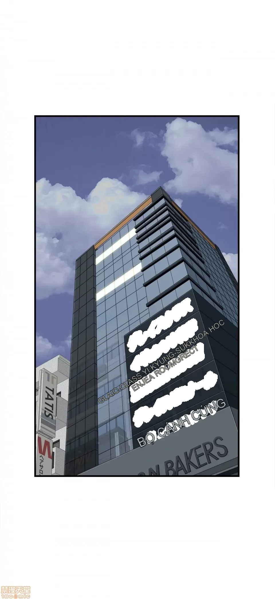 Hội thảo tình cảm ~ Các khóa học đi ngược lại với lẽ thường ~ Chương 1-30