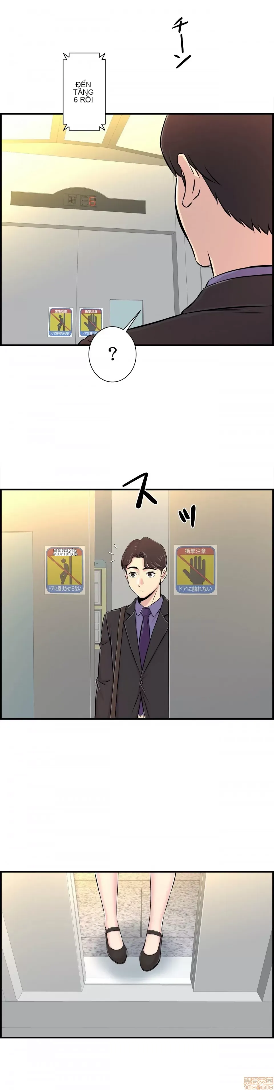 Hội thảo tình cảm ~ Các khóa học đi ngược lại với lẽ thường ~ Chương 1-30