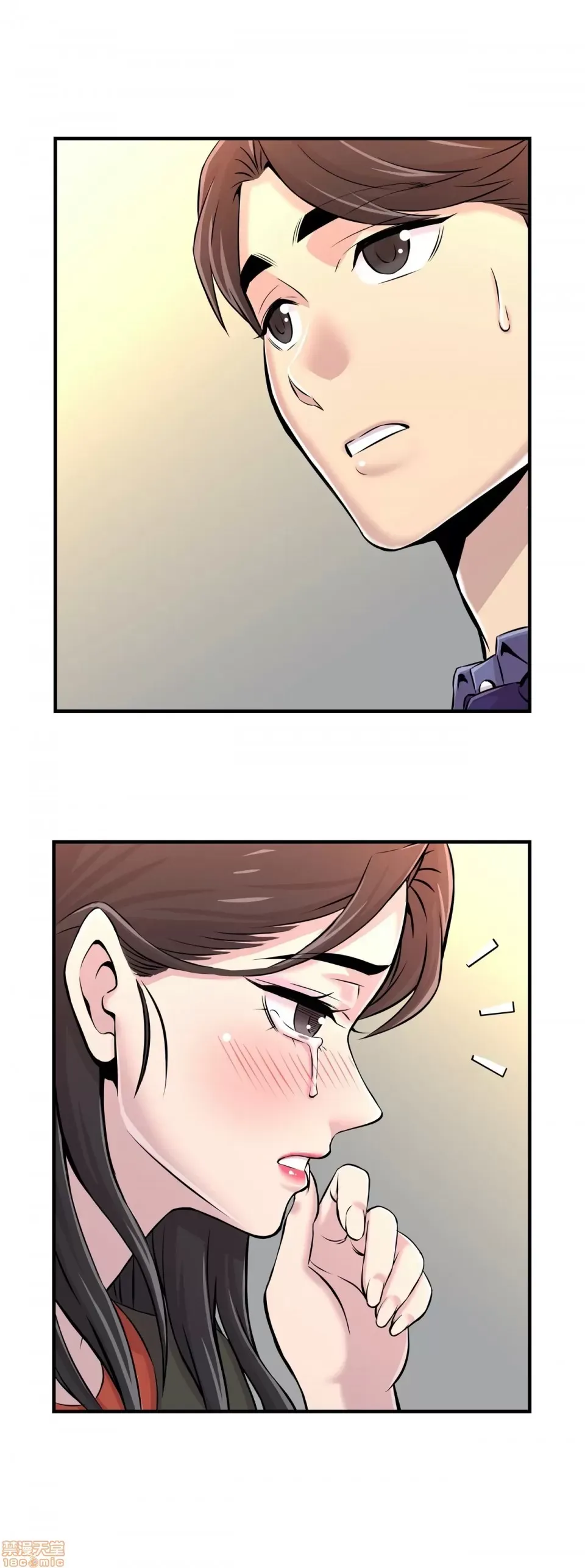 Hội thảo tình cảm ~ Các khóa học đi ngược lại với lẽ thường ~ Chương 1-30