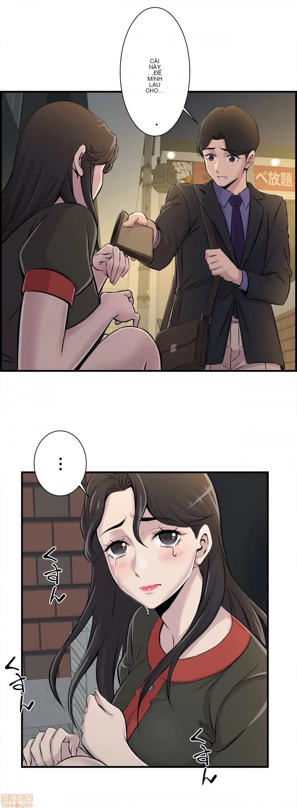 Hội thảo tình cảm ~ Các khóa học đi ngược lại với lẽ thường ~ Chương 1-30