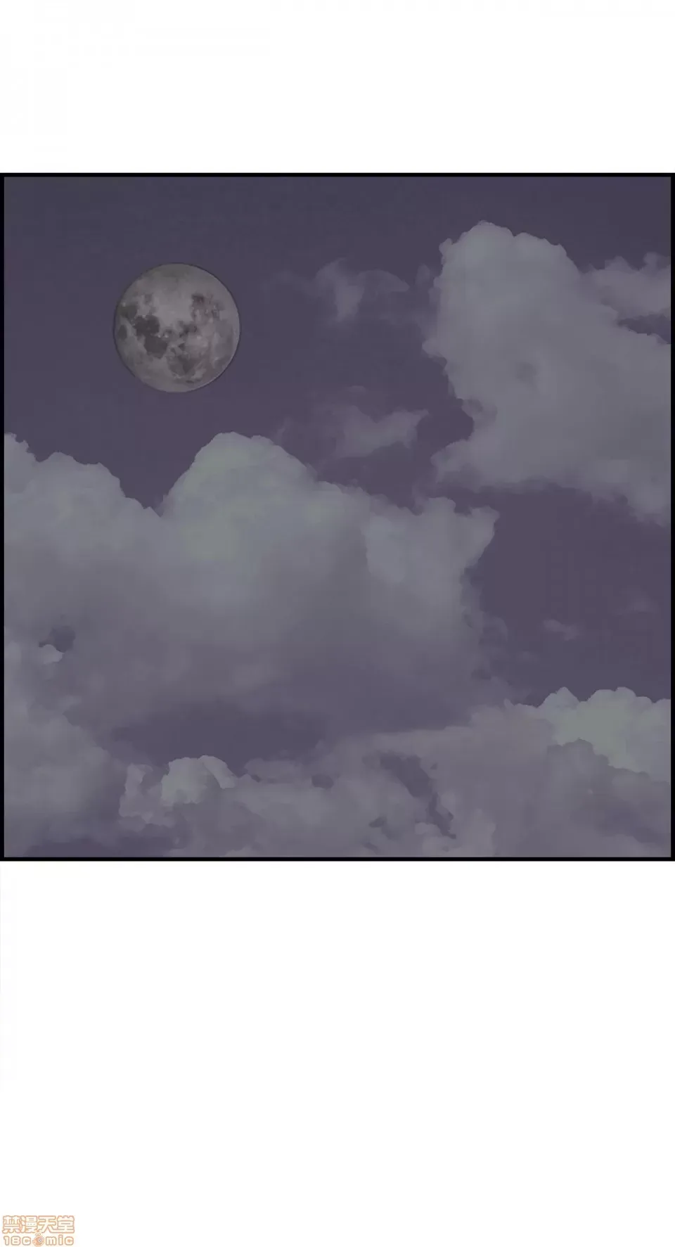 Hội thảo tình cảm ~ Các khóa học đi ngược lại với lẽ thường ~ Chương 1-30