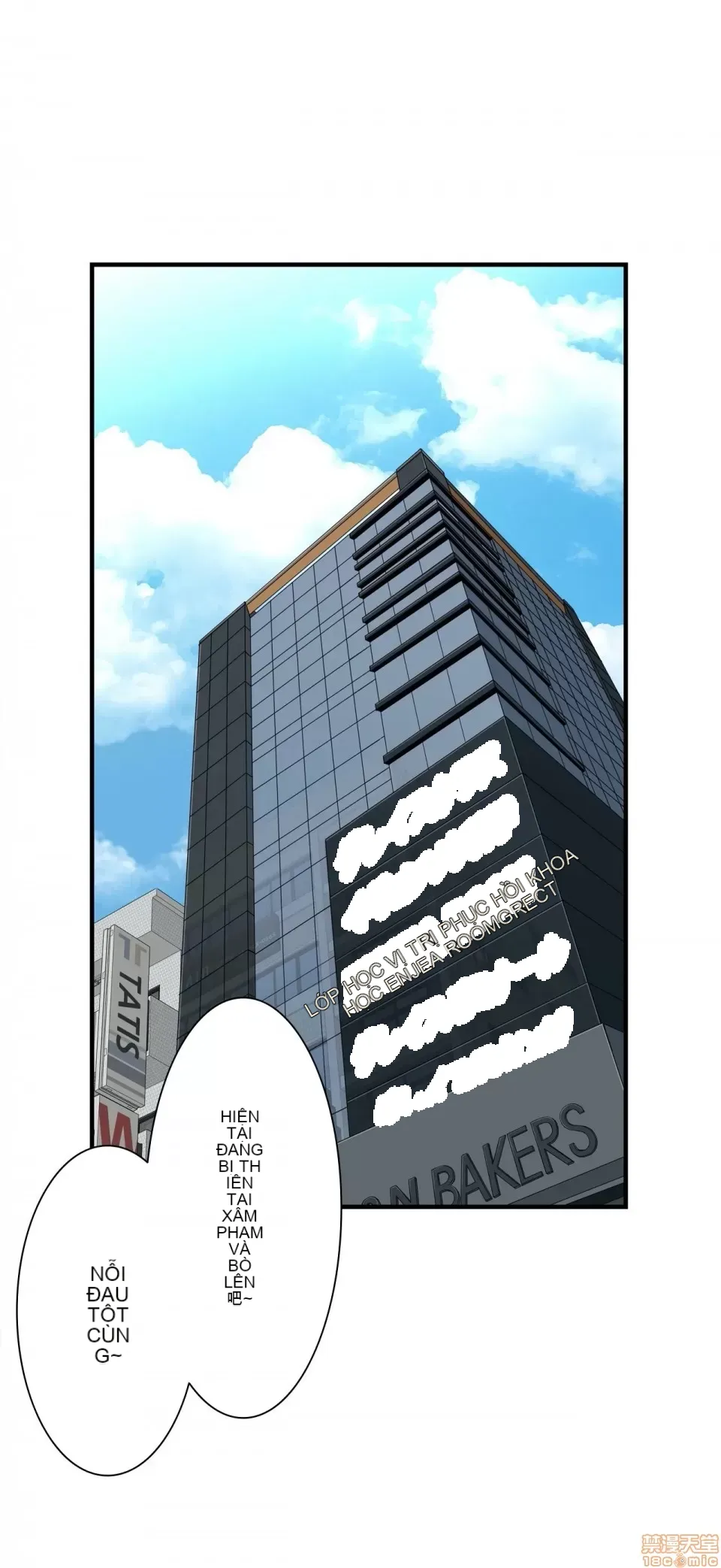 Hội thảo tình cảm ~ Các khóa học đi ngược lại với lẽ thường ~ Chương 1-30