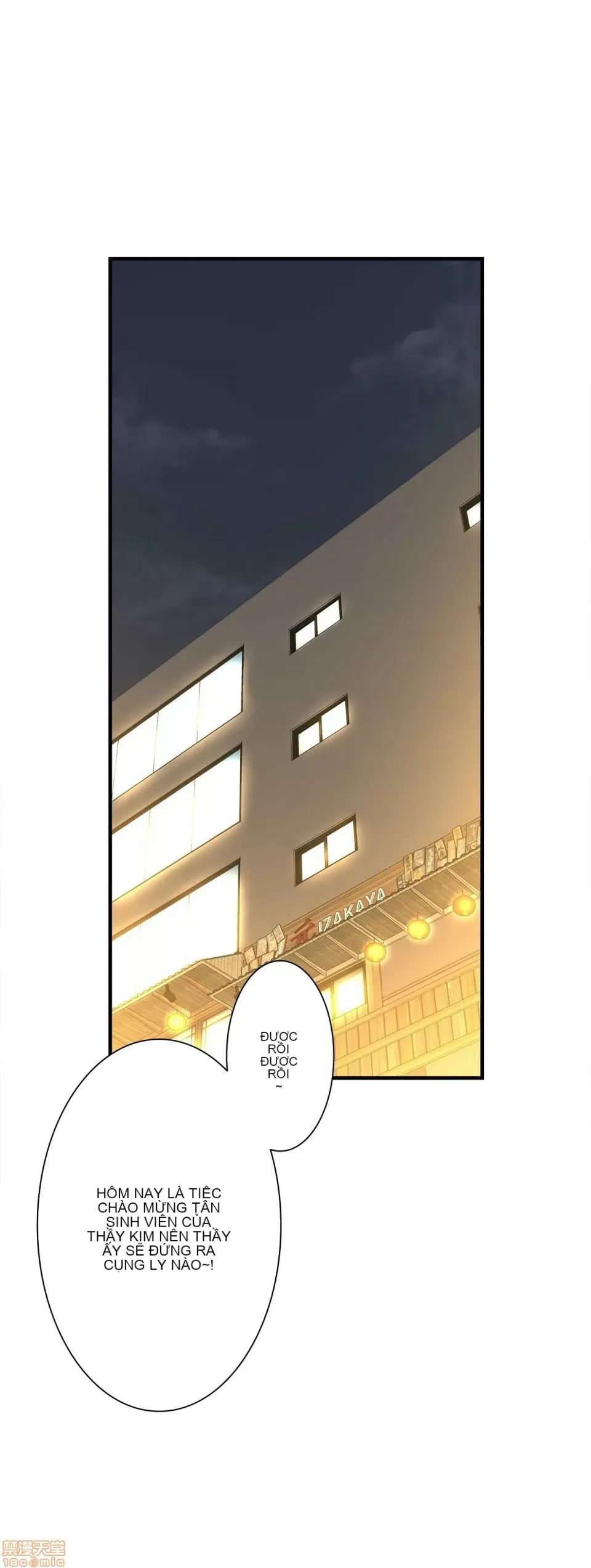 Hội thảo tình cảm ~ Các khóa học đi ngược lại với lẽ thường ~ Chương 1-30