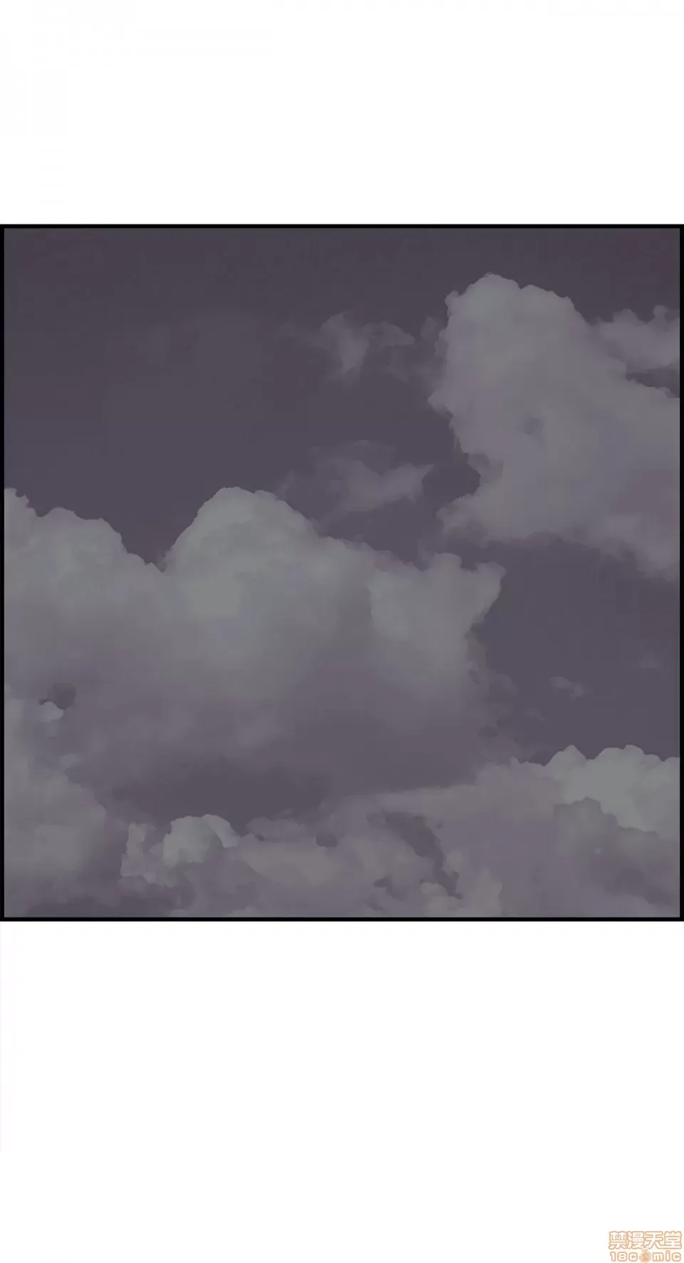 Hội thảo tình cảm ~ Các khóa học đi ngược lại với lẽ thường ~ Chương 1-30