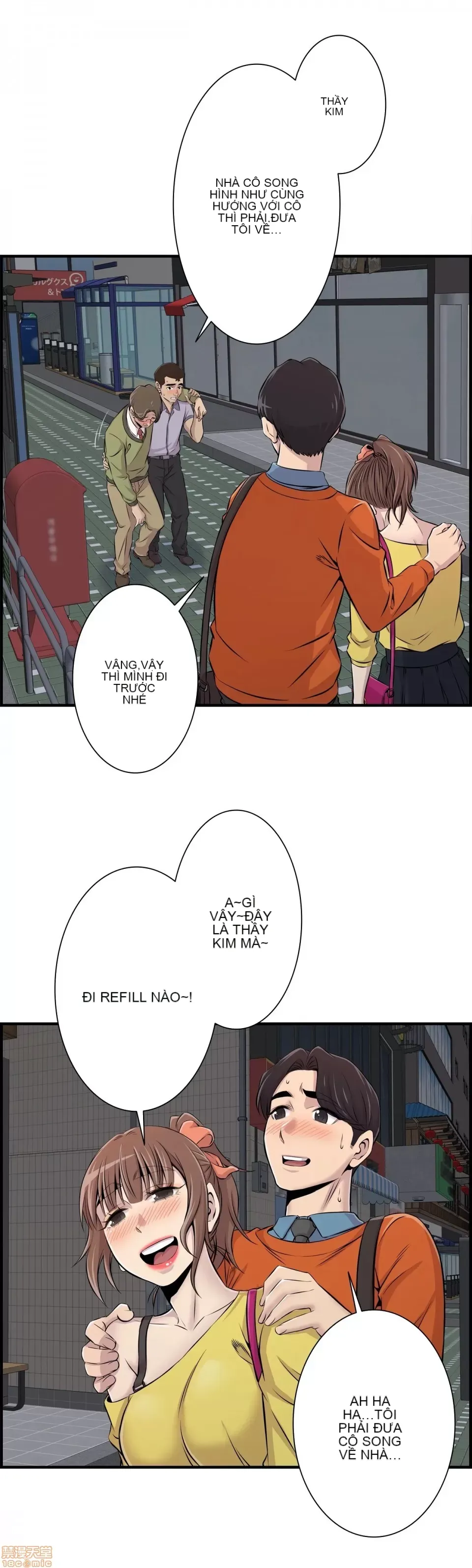 Hội thảo tình cảm ~ Các khóa học đi ngược lại với lẽ thường ~ Chương 1-30