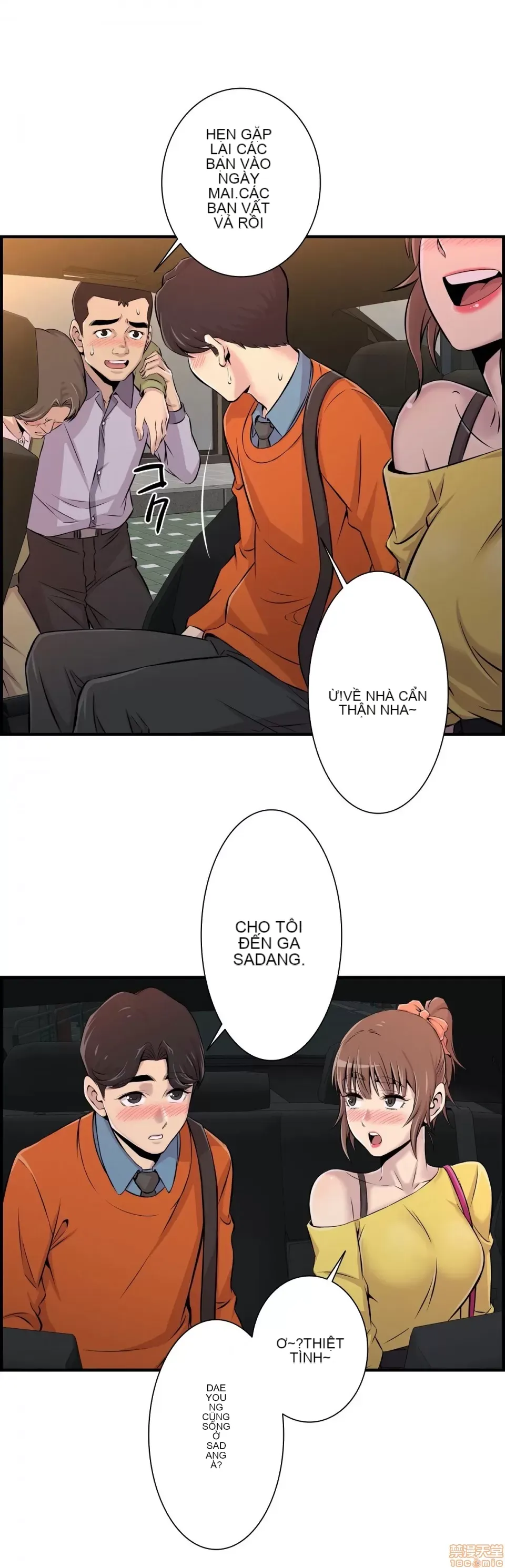 Hội thảo tình cảm ~ Các khóa học đi ngược lại với lẽ thường ~ Chương 1-30