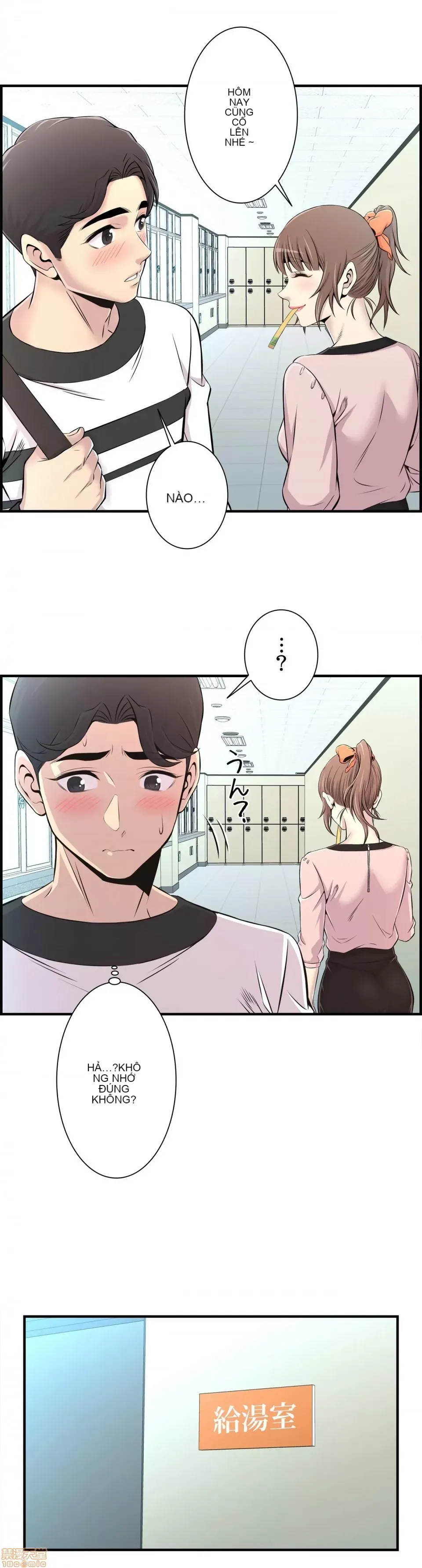 Hội thảo tình cảm ~ Các khóa học đi ngược lại với lẽ thường ~ Chương 1-30