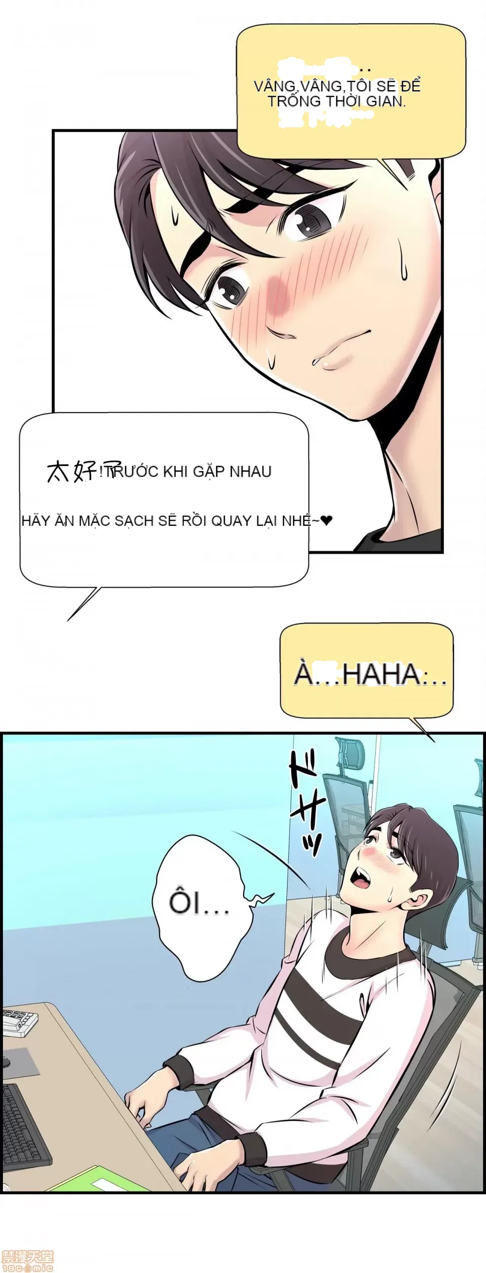 Hội thảo tình cảm ~ Các khóa học đi ngược lại với lẽ thường ~ Chương 1-30