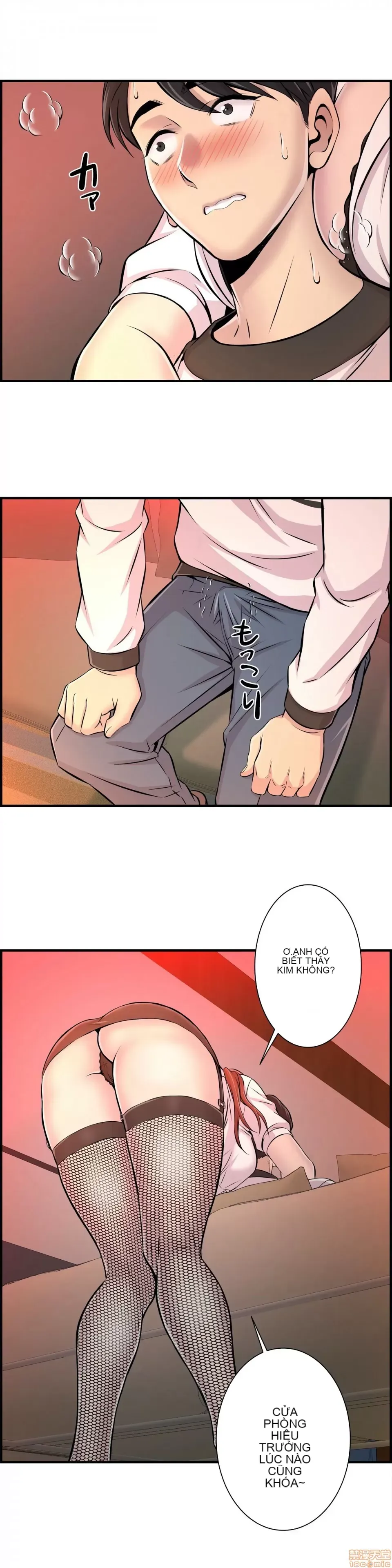 Hội thảo tình cảm ~ Các khóa học đi ngược lại với lẽ thường ~ Chương 1-30