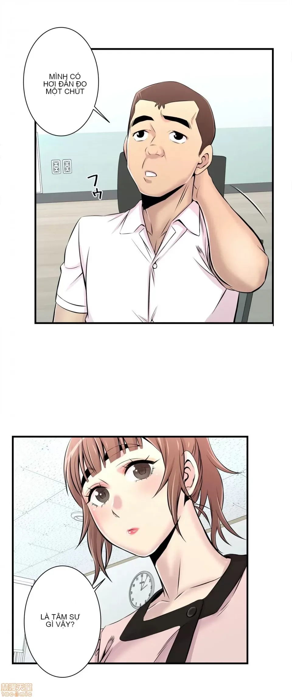 Hội thảo tình cảm ~ Các khóa học đi ngược lại với lẽ thường ~ Chương 1-30