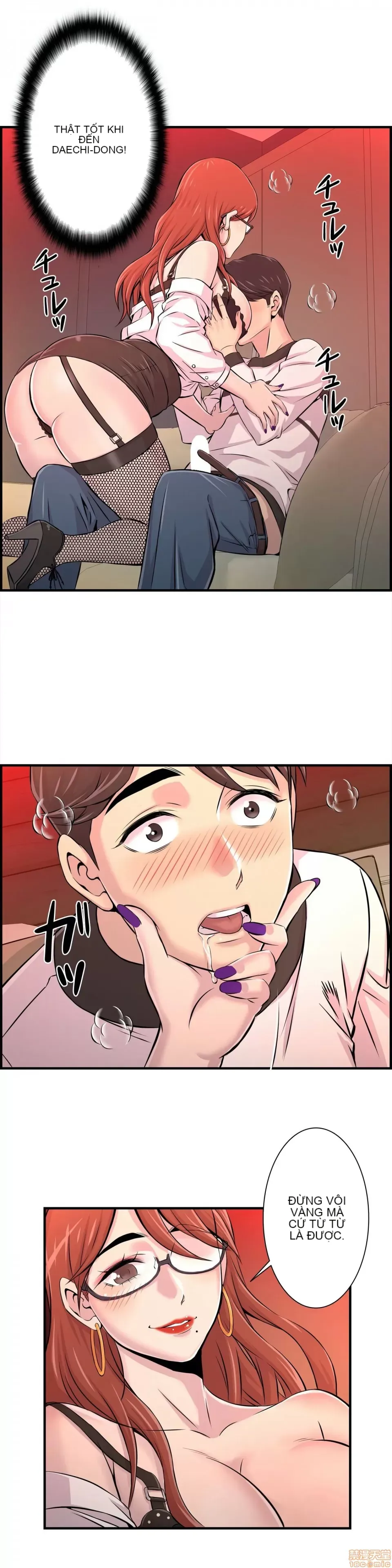 Hội thảo tình cảm ~ Các khóa học đi ngược lại với lẽ thường ~ Chương 1-30